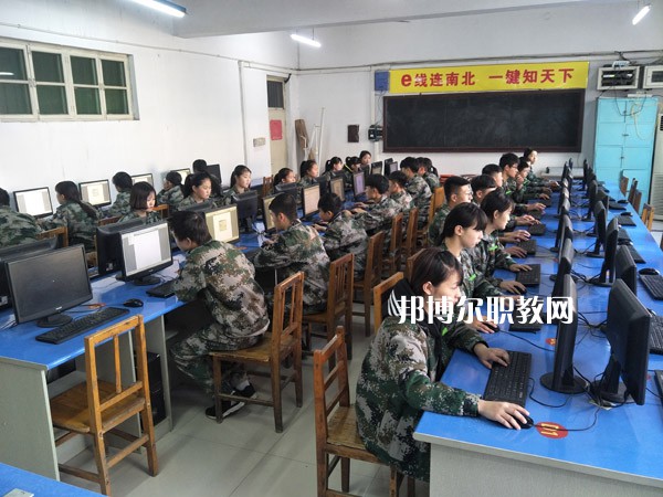 石家莊中和健康職業(yè)中等專業(yè)學校2022年學費、收費多少