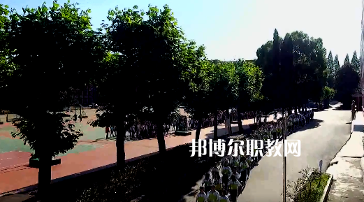 綏陽(yáng)中等職業(yè)學(xué)校2022年學(xué)費(fèi)、收費(fèi)多少