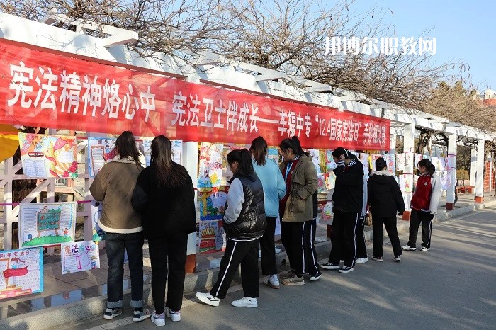 江蘇省車輻中等專業(yè)學(xué)校2022年報名條件、招生要求、招生對象