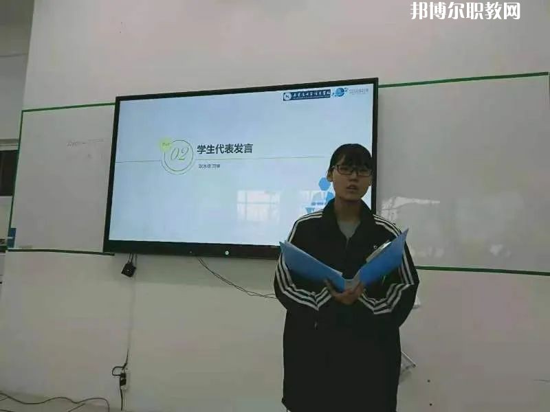 石家莊電子信息學(xué)校2022年學(xué)費(fèi)、收費(fèi)多少