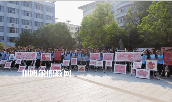 江蘇徐州經(jīng)貿(mào)高等職業(yè)學校2022年報名條件、招生要求、招生對象