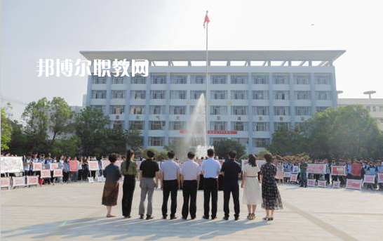 江蘇徐州經貿高等職業(yè)學校2022年招生辦聯系電話