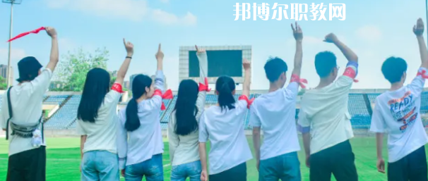 中國五冶高級技工學(xué)校龍泉校區(qū)2022年學(xué)費、收費多少