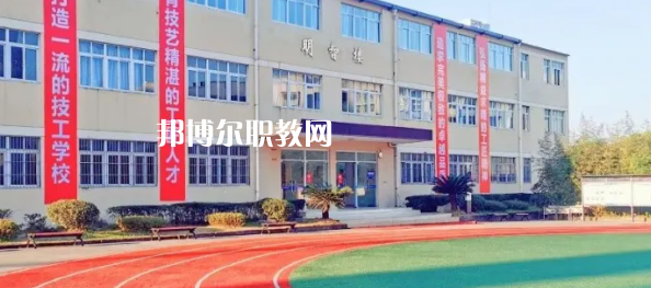 中國五冶高級技工學(xué)校龍泉校區(qū)2022年報名條件、招生要求、招生對象
