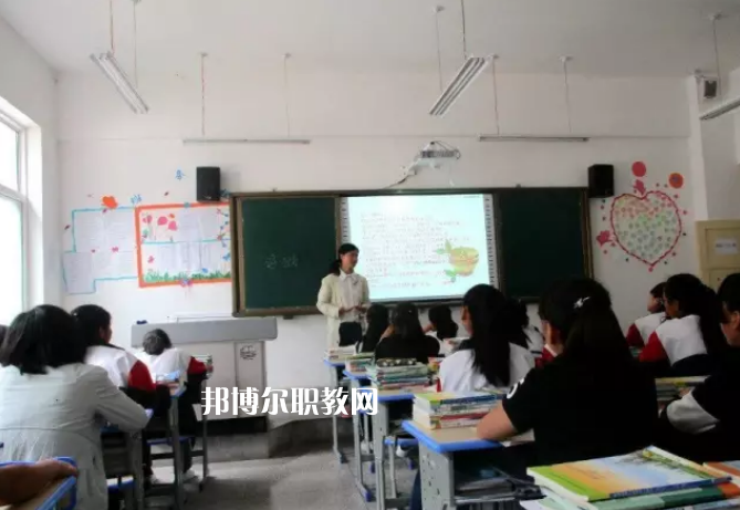 舟曲縣職業(yè)中學(xué)2022年學(xué)費(fèi)、收費(fèi)多少