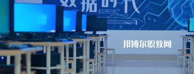 中國五冶高級技工學(xué)校龍泉校區(qū)怎么樣、好不好