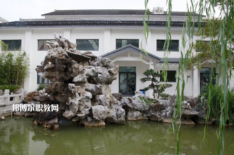 蘇州市藝術(shù)學校2022年報名條件、招生要求、招生對象
