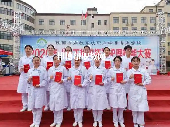 陜西高教系統(tǒng)職業(yè)中等專業(yè)學(xué)校2022年報名條件、招生要求、招生對象
