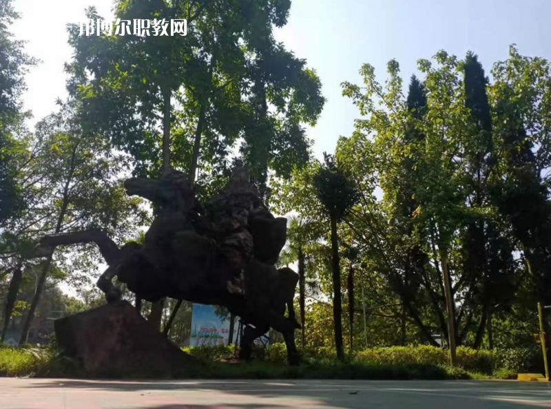 重慶人文藝術(shù)職業(yè)學(xué)校2022年報名條件、招生要求、招生對象