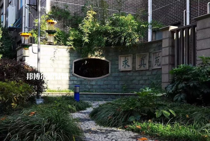 蘇州高等職業(yè)技術(shù)學(xué)校怎么樣、好不好