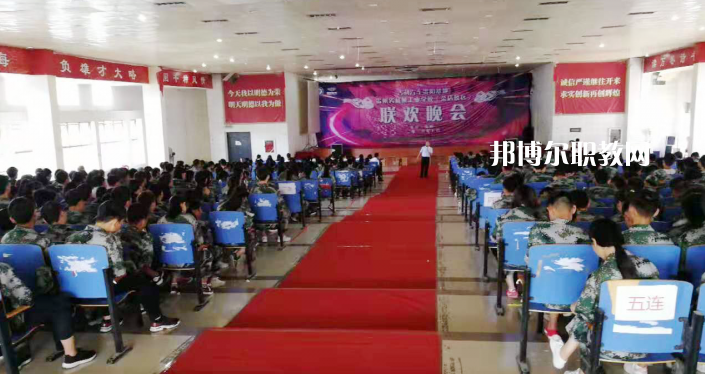 貴陽(yáng)精工科技學(xué)校2022年報(bào)名條件、招生要求、招生對(duì)象