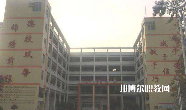 廣東肇慶四會中等專業(yè)學(xué)校2022年報名條件、招生要求、招生對象