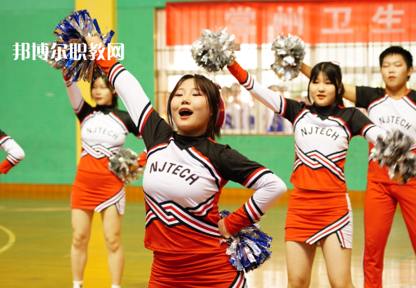 常州衛(wèi)生高等職業(yè)技術(shù)學(xué)校2022年學(xué)費(fèi)、收費(fèi)多少