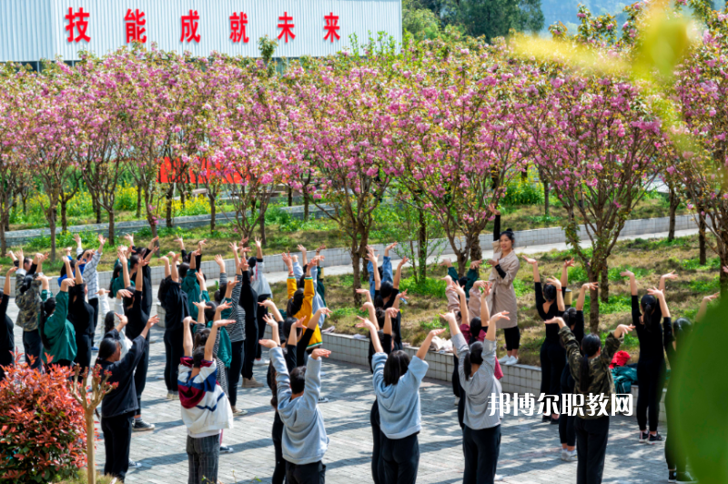 重慶彭水縣職業(yè)教育中心2022年報(bào)名條件、招生要求、招生對象