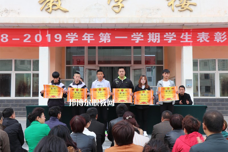定西臨洮農(nóng)業(yè)學(xué)校2022年學(xué)費(fèi)、收費(fèi)多少