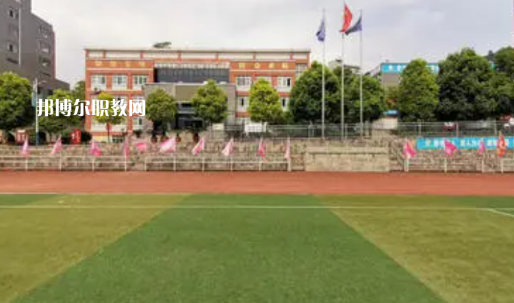 仁懷中等職業(yè)學校2022年學費、收費多少