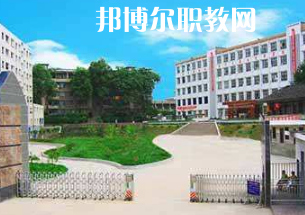 重慶市墊江縣第二職業(yè)中學(xué)校2022年報(bào)名條件、招生要求、招生對象