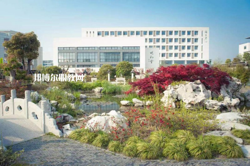 蘇州旅游與財(cái)經(jīng)高等職業(yè)技術(shù)學(xué)校2022年報(bào)名條件、招生要求、招生對象