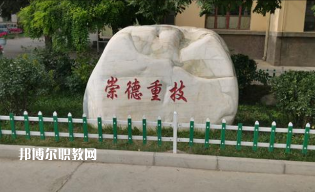 蘭州鐵路技師學(xué)院2022年報(bào)名條件、招生要求、招生對(duì)象