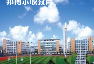 重慶北部新區(qū)職業(yè)學(xué)校2022年報名條件、招生要求、招生對象