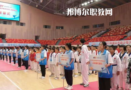 遵義體育運(yùn)動(dòng)學(xué)校2022年報(bào)名條件、招生要求、招生對(duì)象
