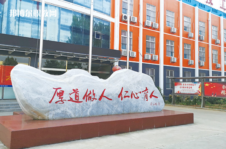 邯鄲現代工業(yè)中等專業(yè)學校2022年招生錄取分數線
