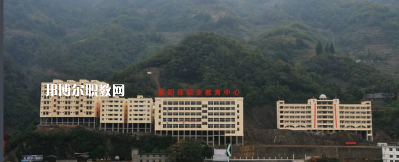 紫陽職業(yè)教育中心2022年報(bào)名條件、招生要求、招生對(duì)象