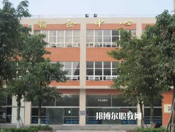 四川德陽黃許職業(yè)中專學(xué)校2022年學(xué)費(fèi)、收費(fèi)多少