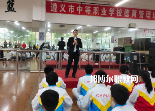 遵義旅游學(xué)校2022年報(bào)名條件、招生要求、招生對象
