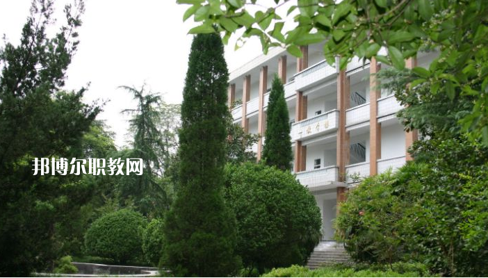 重慶紅春藤技工學校2022年學費、收費多少
