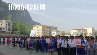 銅仁中等職業(yè)學(xué)校2022年報(bào)名條件、招生要求、招生對(duì)象