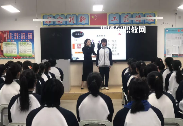 白銀平川職業(yè)技術(shù)學(xué)校2022年學(xué)費、收費多少