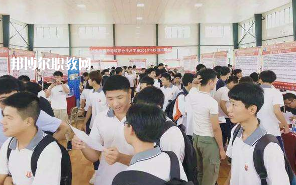 汕頭潮陽(yáng)建筑職業(yè)技術(shù)學(xué)校2022年報(bào)名條件、招生要求、招生對(duì)象