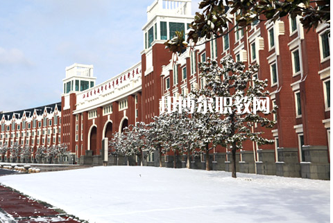 南通衛(wèi)生高等職業(yè)技術學校2022年學費、收費多少