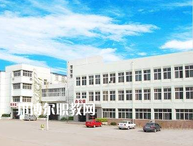 邯鄲工程技術(shù)學(xué)校2022年學(xué)費(fèi)、收費(fèi)多少