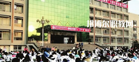 閬中師范學(xué)校2021年報(bào)名條件、招生要求、招生對(duì)象