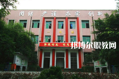 重慶科能高級技工學(xué)校2022年報名條件、招生要求、招生對象