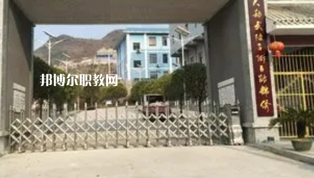 沿河土家族自治縣中等職業(yè)學(xué)校2022年學(xué)費(fèi)、收費(fèi)多少