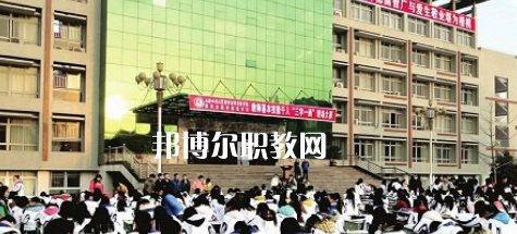 閬中師范學(xué)校2022年報名條件、招生要求、招生對象