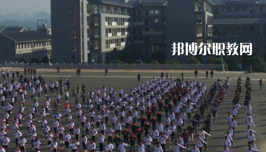 玉屏侗族自治中等職業(yè)學校2022年報名條件、招生要求、招生對象