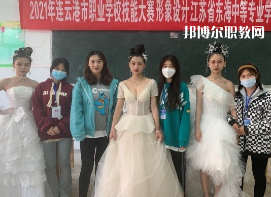 江蘇省大港中等專業(yè)學校2022年報名條件、招生要求、招生對象