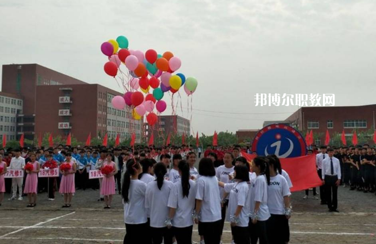 秦皇島市撫寧區(qū)職業(yè)技術(shù)教育中心2022年學(xué)費(fèi)、收費(fèi)多少