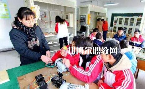 咸陽渭城區(qū)高級職業(yè)中學(xué)2022年報名條件、招生要求、招生對象