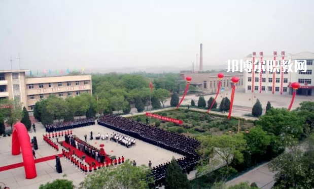 甘肅煤炭工業(yè)學(xué)校2022年學(xué)費(fèi)、收費(fèi)多少