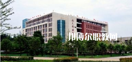 瀘州醫(yī)學(xué)院衛(wèi)生學(xué)校2022年學(xué)費、收費多少