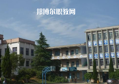 畢節(jié)七星關中等職業(yè)學校2022年報名條件、招生要求、招生對象