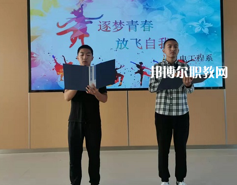 江蘇省盱眙中等專業(yè)學(xué)校2022年報(bào)名條件、招生要求、招生對象