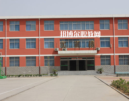 石家莊協(xié)和醫(yī)學(xué)中等專業(yè)學(xué)校2022年學(xué)費(fèi)、收費(fèi)多少