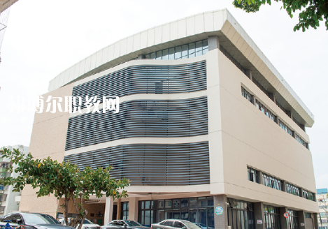 珠海市衛(wèi)生學(xué)校怎么樣、好不好