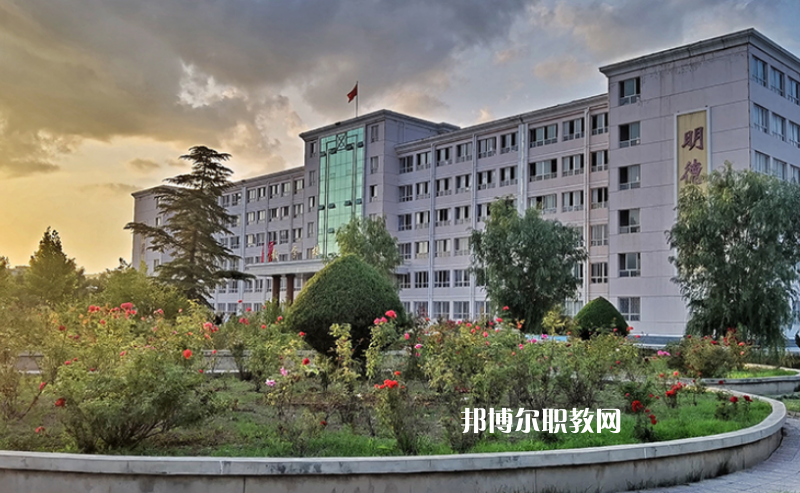天水農業(yè)學校2022年招生辦聯(lián)系電話